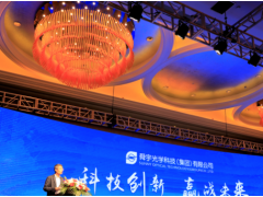 舜宇光學科技堅持創新驅動 創造偉大企業