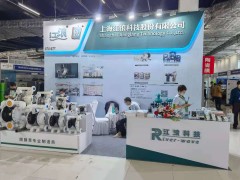 直擊現場丨江浪科技攜電動調節閥、氣動隔膜泵、電動隔膜泵精彩亮相淄博石油化工展 助力智能制造