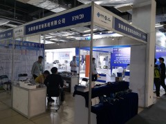 直擊現(xiàn)場丨絡(luò)嵌控制攜壓力變送器模塊、數(shù)顯變送器表頭、導軌式變送器精彩亮相淄博石油化工展