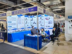 直擊現(xiàn)場(chǎng)丨天泰自動(dòng)化攜TS120系列流量計(jì)、TS100系列流量計(jì)、TS220系列差壓變送器精彩亮相淄博石油化工展