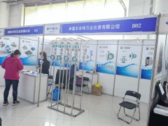 直擊現場丨本特思達儀表攜智能電容式液位計、金屬管轉子流量計、電磁流量計精彩亮相淄博石油化工展