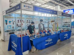 直擊現場丨優定電子攜磁翻板液位計、壓力變送器系列、差壓變送器系列彩亮相淄博石油化工展