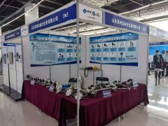 直擊現(xiàn)場丨辰時自動化儀攜壓力差壓變送器、液位變送器、壓力控制器彩亮相淄博石油化工展