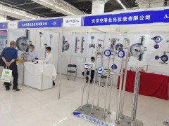 直擊現場丨北光儀表攜流量視鏡、消防流量測試裝置、玻璃管流量計彩亮相淄博石油化工展