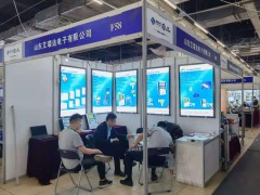 直擊現場丨艾瑞達電子攜 天然氣報警器、氨氣報警器、硫化氫報警器彩亮相淄博石油化工展