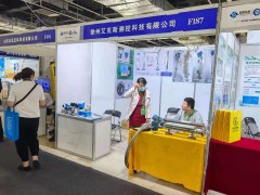 直擊現場丨艾克斯測控攜雷達物位變送器、超聲波物位計、射頻導納物位變送器彩亮相淄博石油化工展