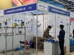 直擊現(xiàn)場(chǎng)丨上海宏浪自動(dòng)化攜磁致伸縮類、雷達(dá)超聲波類、電浮筒液位變送器彩亮相淄博石油化工展