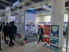 直擊現(xiàn)場丨北京諾盈佳業(yè)攜工業(yè)型壓力變送器,波導雷達物位計,智能雷達物位計亮相淄博石油化工展