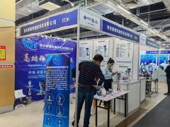 直擊現場丨西安康雅特攜雷達液位計,射頻導納物位計,音叉物位計亮相淄博石油化工展