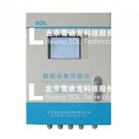 MODEL 2050 數據采集傳輸儀