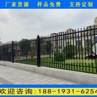 韶關(guān)學校水泥墻欄桿 湛江停車場三橫桿柵欄 三橫梁圍墻護欄