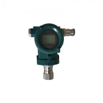 高精度單晶硅壓力差壓變送器