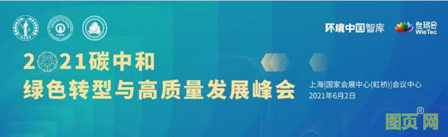 QQ截圖20210522202513