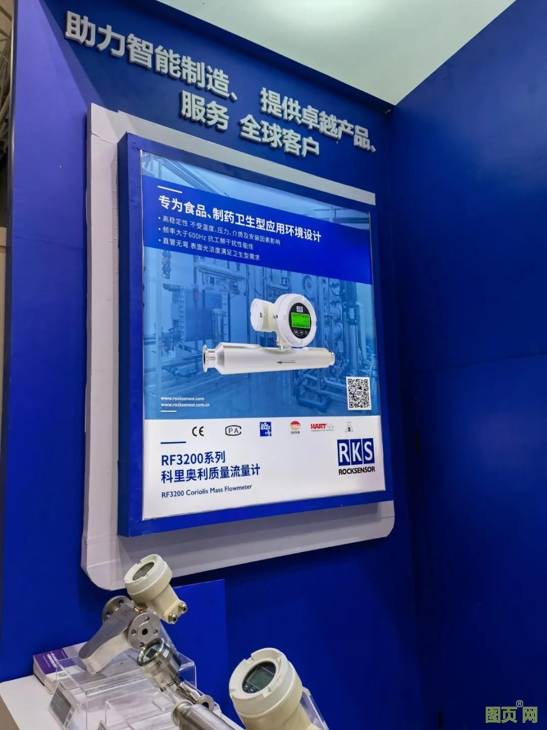 微信圖片_20210526175422