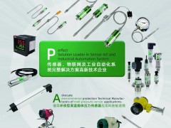 展會預告 | 齊亞斯與您相約中國（北京）國際礦業展覽會