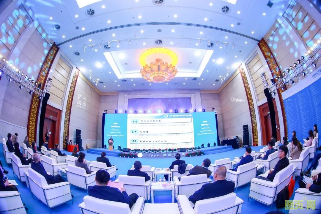 微信圖片_20210527153437