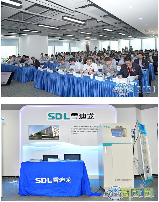 QQ截圖20210528190204