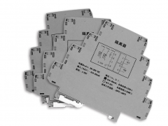 南京帕羅肯科技推出超薄款外殼新品發布