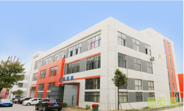 QQ截圖20210603083107