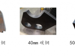 萬瓦標桿、智領未來 大族激光萬瓦級應用