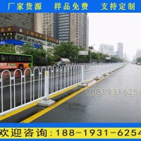 廣州道路隔離柵報價 白云區人行道黑色欄桿定做 京式護欄批發