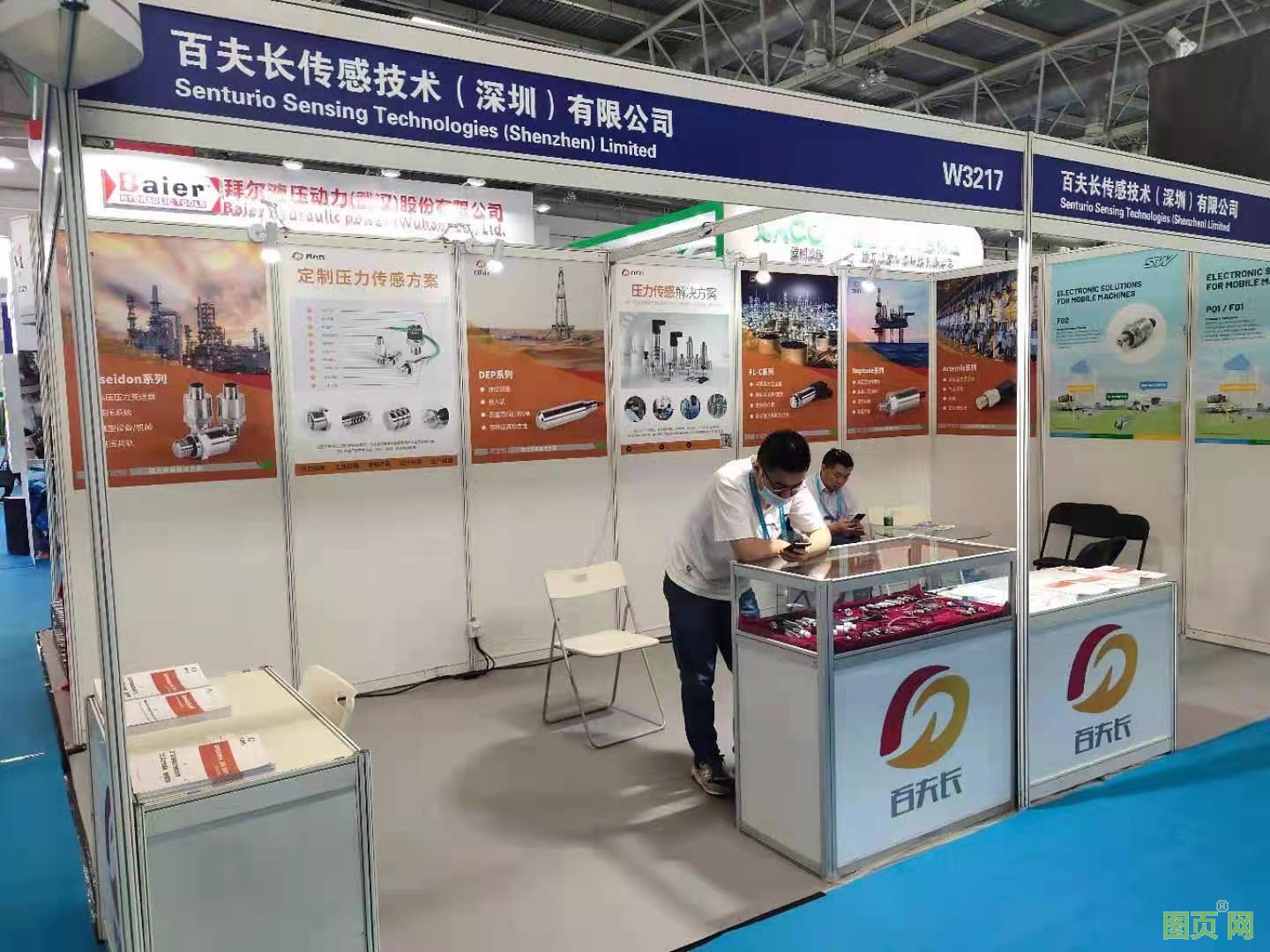 微信圖片_20210609153622