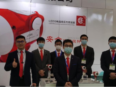 綠色環保 智能未來 上海立格儀表壓力變送器參加合肥環保展