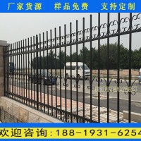 廣州小區(qū)二橫欄桿廠家定做 南沙新建小區(qū)圍墻欄桿款式
