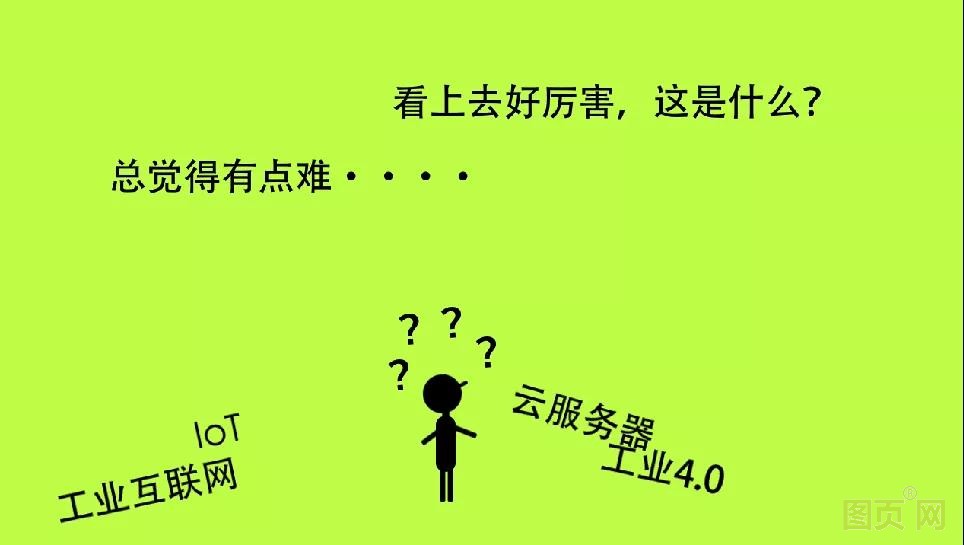 微信圖片_20210622094628