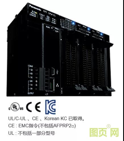 微信圖片_20210622094637