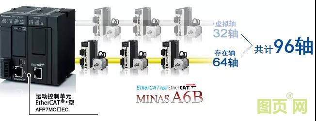 微信圖片_20210622094651