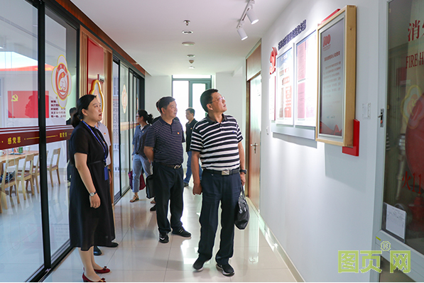 QQ截圖20210624173616