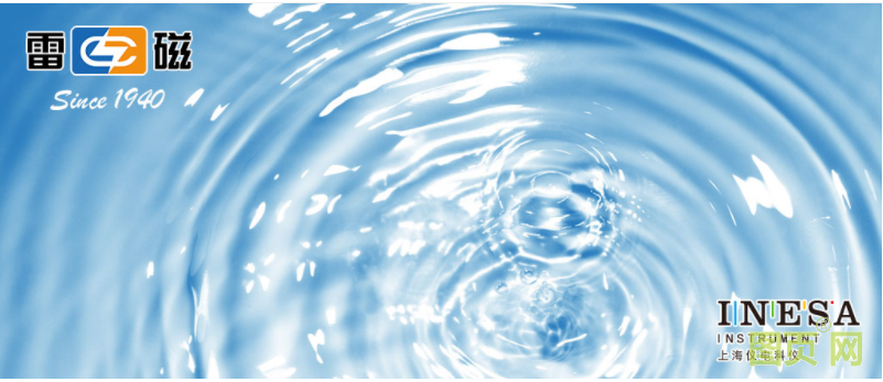 QQ截圖20210629155123