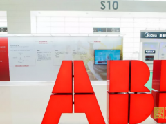 ABB亮相2021中國建筑科學大會首展，以創新技術賦能“碳中和”