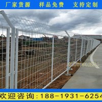 廣州道路兩側綠色鐵絲網 佛山雙邊絲護欄廠家 框架護欄網現貨