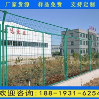 汕頭道路鐵絲圍欄網規格 鍍鋅鐵絲道路圍欄網 高速路框架護欄