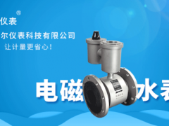 儀表工必備知識！自動化儀表常見故障及維修方法盤點