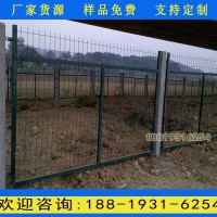 佛山鐵路防護柵欄 框架鐵絲圍欄 通線（2012）8001圖紙