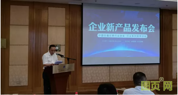 QQ截圖20210702104928