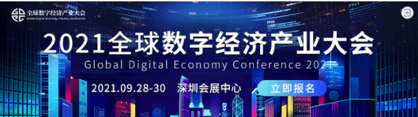 QQ截圖20210702123230