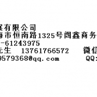 2022第30屆中國（西安）國際模具技術及設備展覽會