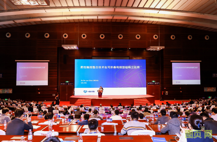 QQ截圖20210706110218