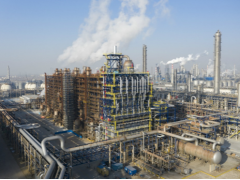 和利時(shí)HiaGuard?系統(tǒng)順利通過“乙烯改造項(xiàng)目國產(chǎn)化GDS系統(tǒng)”項(xiàng)目驗(yàn)收