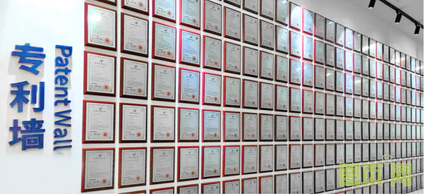 QQ截圖20210708120210