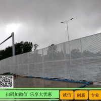 定制2.5米高施工圍擋 橫琴工地沖孔板護欄 金屬圍欄