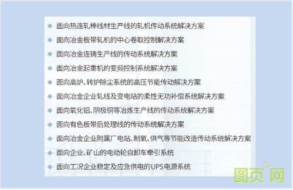 QQ截圖20210712120457