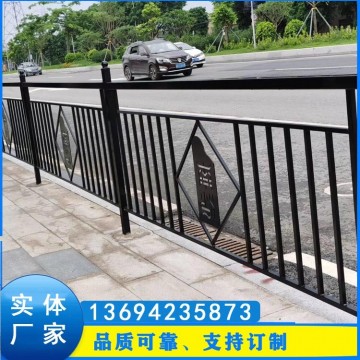 龍門新式人行道護欄 縣道大街隔離欄