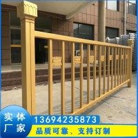 車間隔離護(hù)欄 深圳建筑防護(hù)欄 定制廣場(chǎng)護(hù)欄廠家