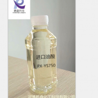 進口植物油酸批發