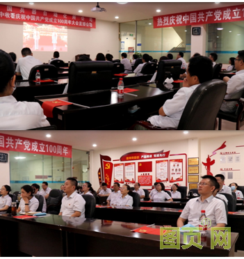 QQ截圖20210720151353